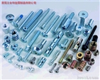 bolts and nuts