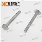 button head screw
